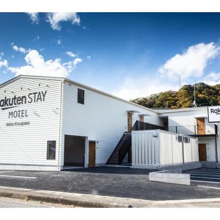 Rakuten Stay Motel Nikko Kinugawa Standard Room 外观 照片